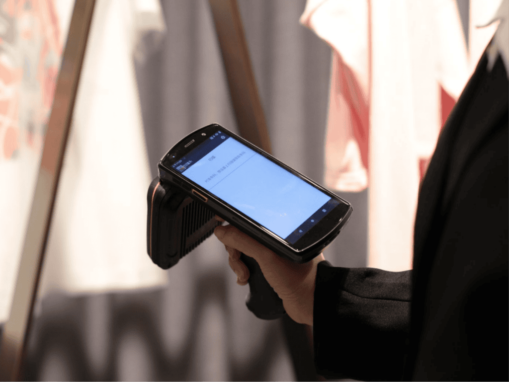 RFID Reader